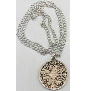 Give Healing Power amulet Give Healing Power amulet