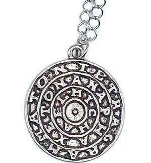 Solomon's Magic Discovery amulet Solomon's Magic Discovery amulet