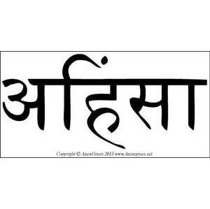 Ahimsa Ahimsa