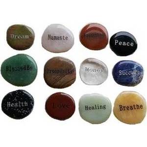 Inspirational Word Worrry Stone (various words)