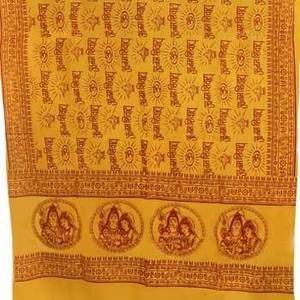 Shiva, Parvati, Ganesh Shawl 44"x 87" Shiva, Parvati, Ganesh Shawl 44"x 87"