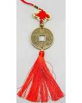 2 1/2" Feng Shui hanging Coin