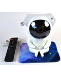 7" Astronaut Projection Lamp