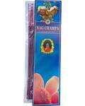 20 Nag Champa incense sticks pure vibrations