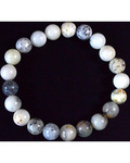 8mm White Opal bracelet