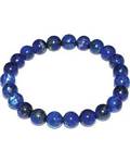 8mm Lapis