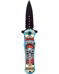 4 3/4" Skull athame