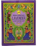 75gm Lavender soap indian heritage