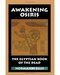Awakening Osiris, Egyptian Book of the Dea