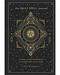 Journal: Lined and Unlined