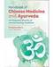 Handbook of Chinese Medicine (hc) by Bridgette Shea