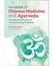 Handbook of Chinese Medicine (hc) by Bridgette Shea Handbook of Chinese Medicine (hc) by Bridgette Shea