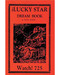 Lucky Star Dream Book