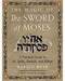 Magic of the Sword of Moses by Harold Roth
