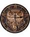 Owl clock 11 1/2"