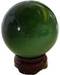 75mm Green Cat's Eye 75mm Green Cat