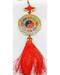3.75" Feng Shui hanging Yin Yang