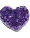 2" Amethyst Druse heart (A quality) 2" Amethyst Druse heart (A quality)