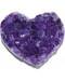 2" Amethyst Druse heart (A quality)