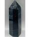 3.3-3.6# Obsidian, Black W silver stripes obelisk 3.3-3.6# Obsidian, Black W silver stripes obelisk