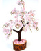 Rose Quartz W Hearts gemstone tree (300 beads)