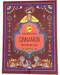 10 Cinnamon backflow cones Sree Vani