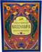 15 gm Nag champa incense sticks indian heritage