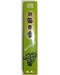 Jasmine morning star stick 50pk