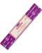 Sunrise Satya Stick Incense 15gm