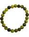 8mm Yellow Turquoise Bracelet 8mm Yellow Turquoise Bracelet