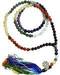 Rainbow Stone elastic mala