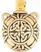 Celtic Knot Raku Bottle