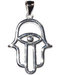 1" Fatima Hand with Protection sterling pendant 1" Fatima Hand with Protection sterling pendant