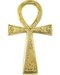 Brass Ankh 3 1/2" x 6 1/2"