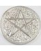 Pentagram Altar Tile 6" Pentagram Altar Tile 6"