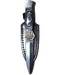 Great Oak Pentagram athame Great Oak Pentagram athame