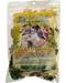 Attract Customers bath herb Attract Customers bath herb
