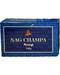 100g Night Queen soap 100g Night Queen soap