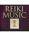 CD: Reiki Music vol 1