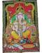 30" x 40 Ganesha