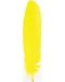 Yellow feather 12\" Yellow feather 12\"